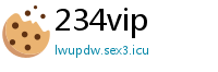 234vip